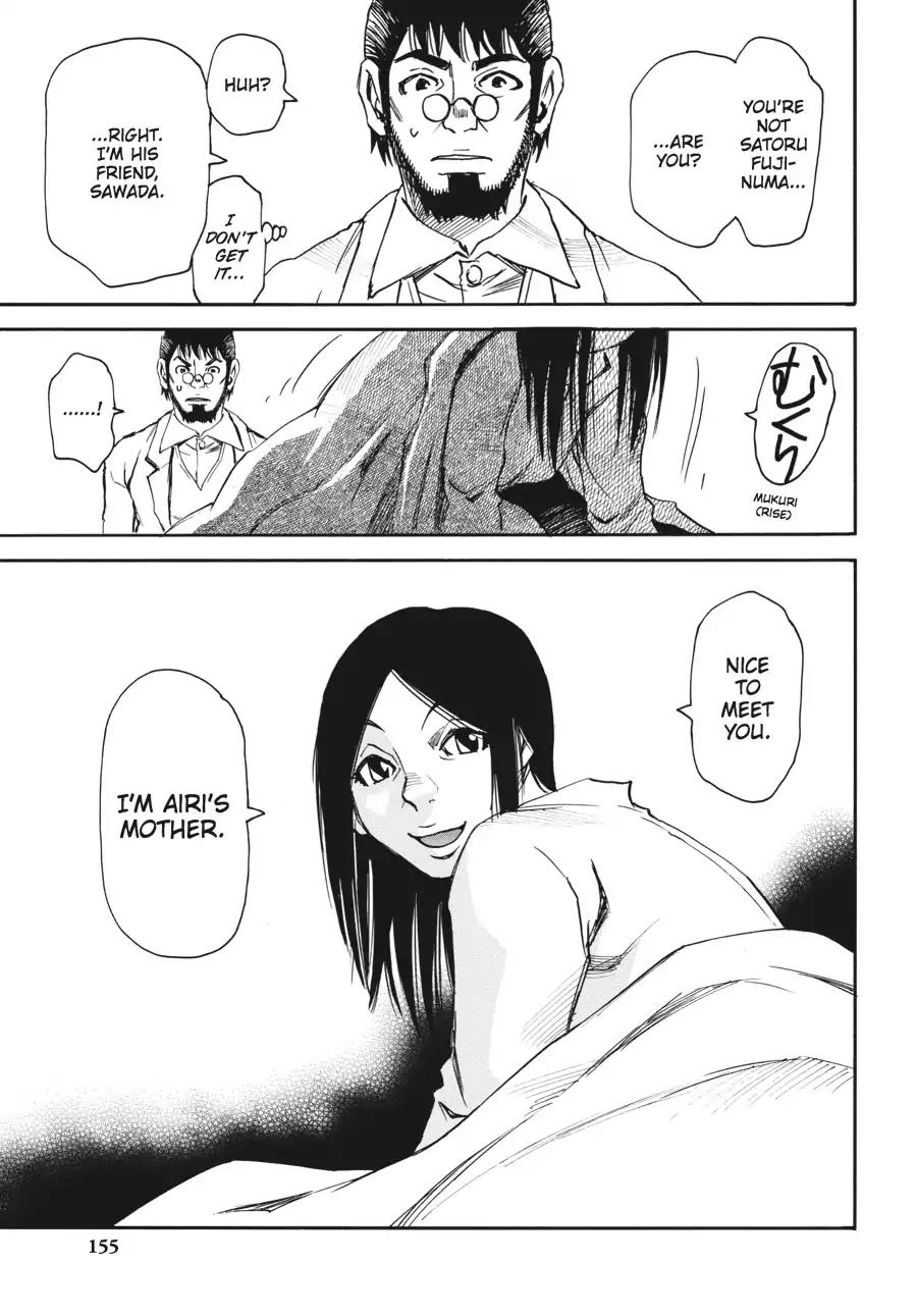 Boku dake ga Inai Machi Chapter 17 page 23 - Chapter 17: Slight Clue, May 2006