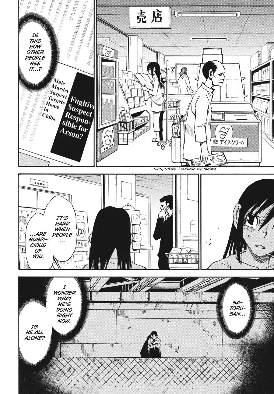 Boku dake ga Inai Machi Chapter 17 page 4 - Chapter 17: Slight Clue, May 2006