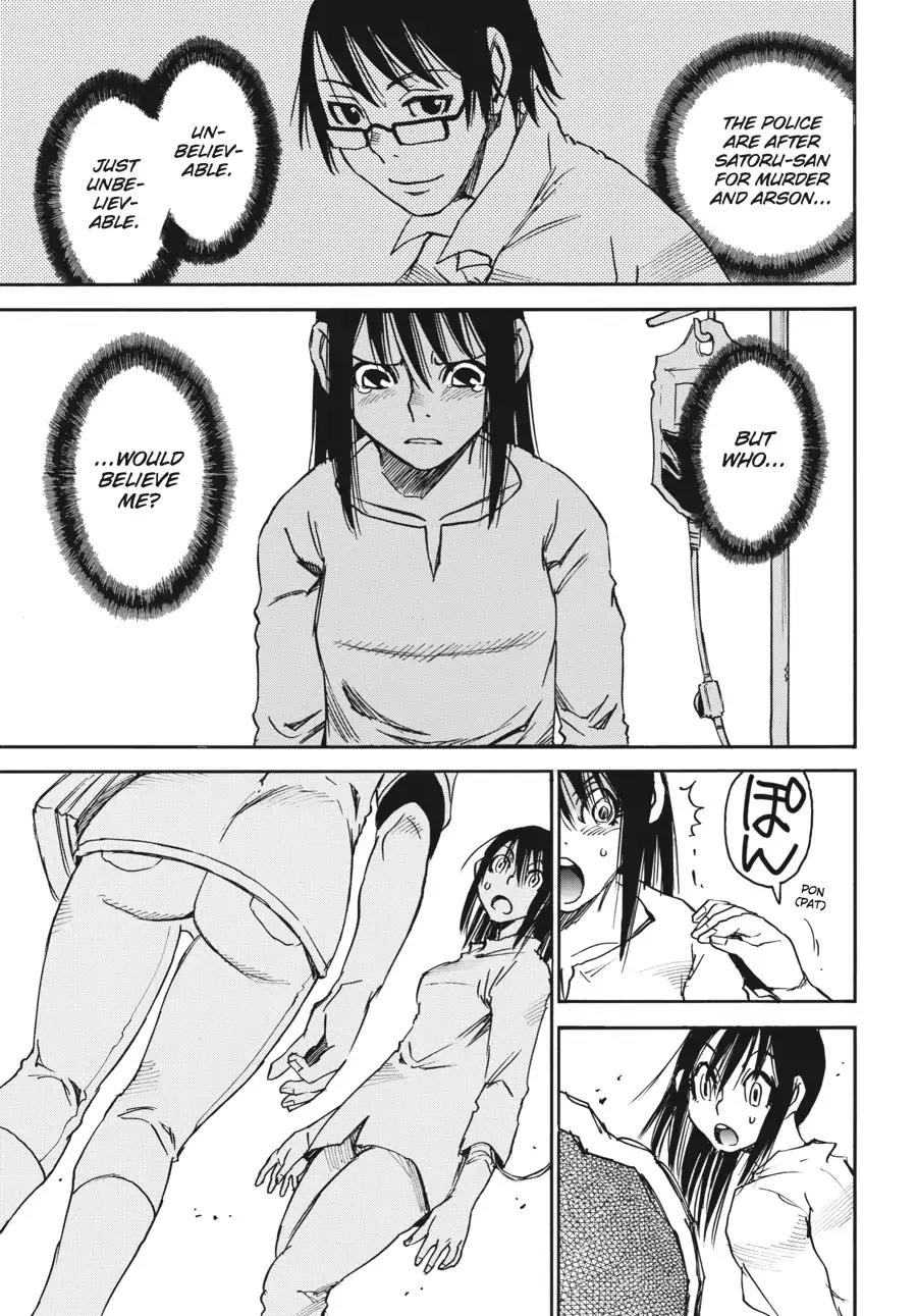 Boku dake ga Inai Machi Chapter 17 page 5 - Chapter 17: Slight Clue, May 2006
