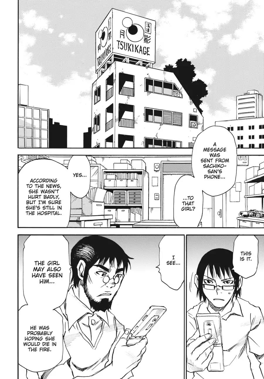 Boku dake ga Inai Machi Chapter 17 page 6 - Chapter 17: Slight Clue, May 2006