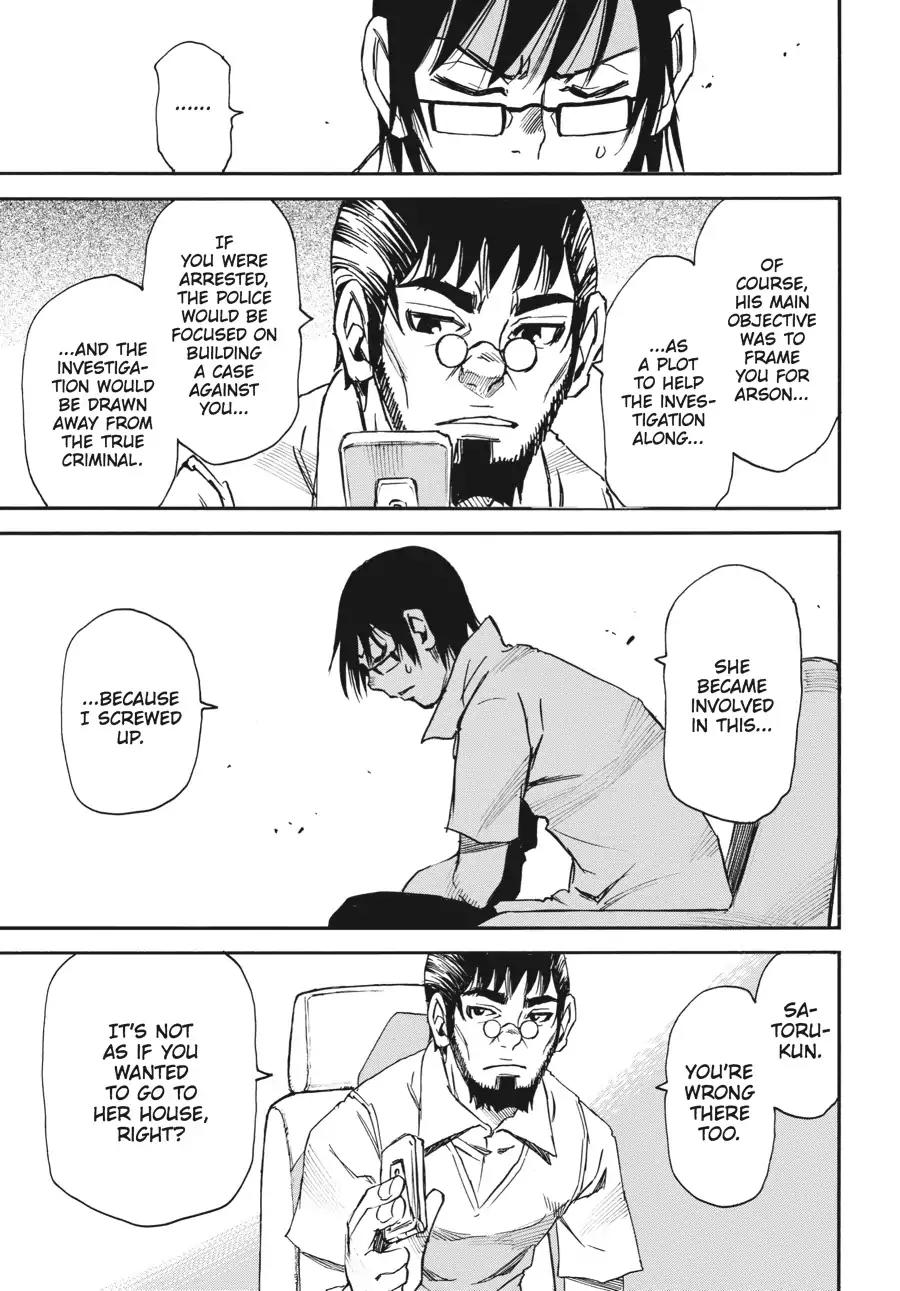 Boku dake ga Inai Machi Chapter 17 page 7 - Chapter 17: Slight Clue, May 2006