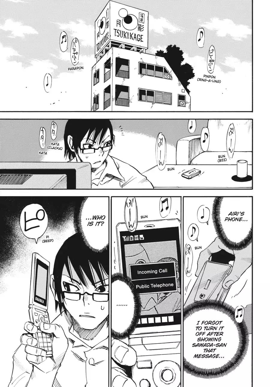 Boku dake ga Inai Machi Chapter 18 page 1 - Chapter 18: Time for Farewell, May 2006