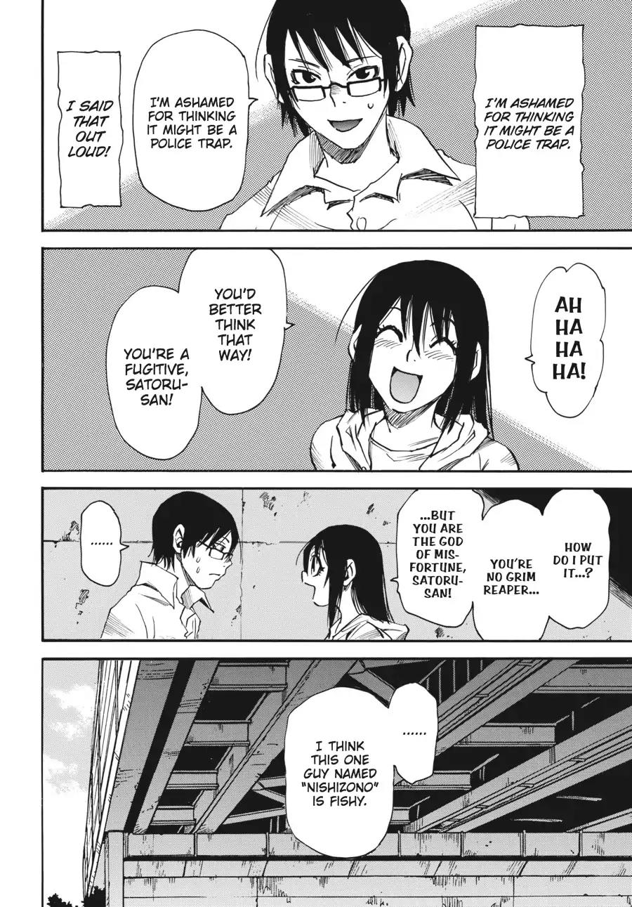 Boku dake ga Inai Machi Chapter 18 page 12 - Chapter 18: Time for Farewell, May 2006