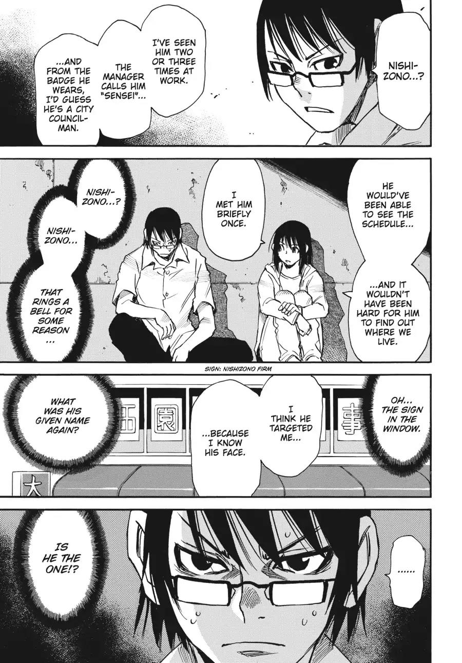 Boku dake ga Inai Machi Chapter 18 page 13 - Chapter 18: Time for Farewell, May 2006