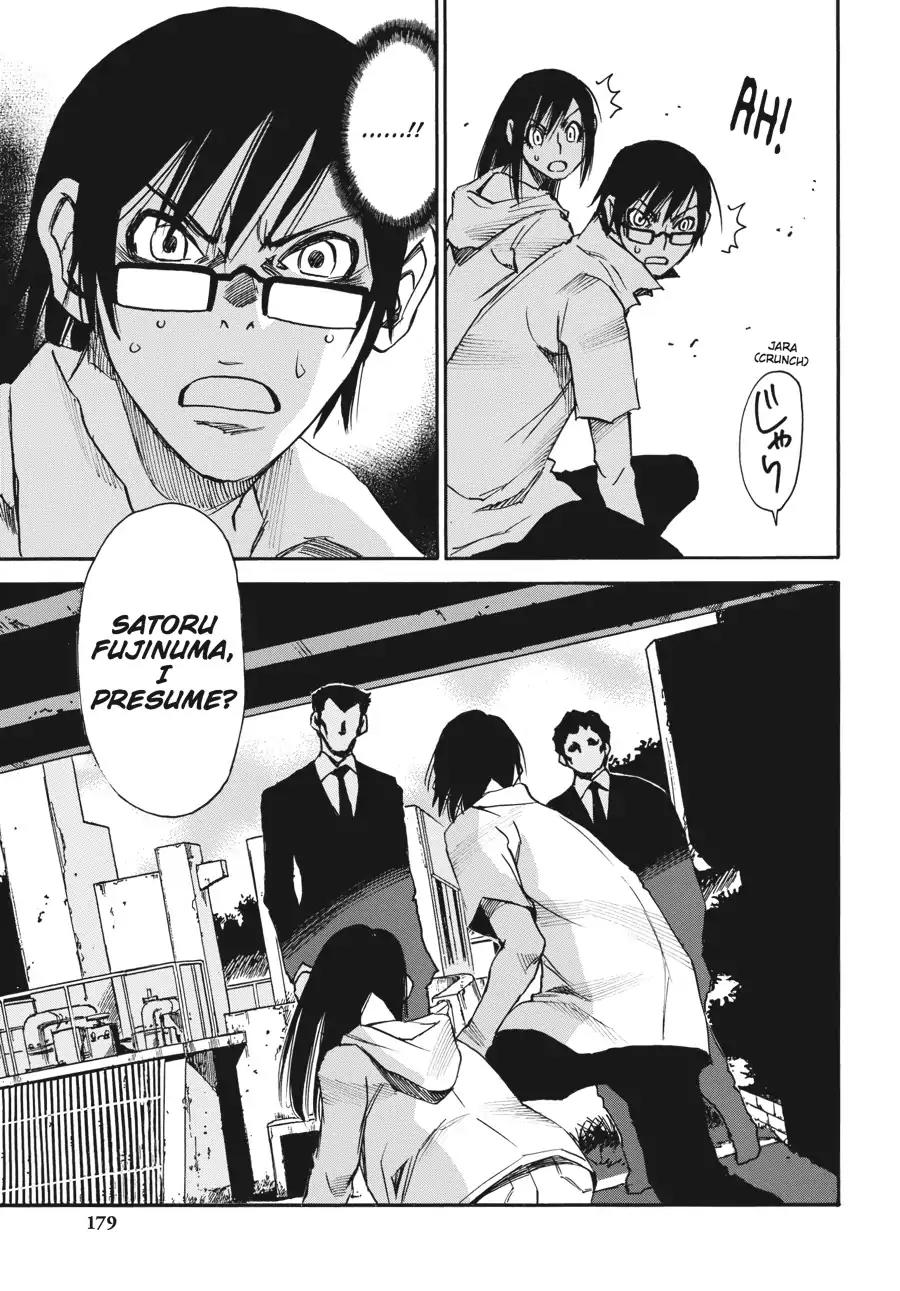 Boku dake ga Inai Machi Chapter 18 page 17 - Chapter 18: Time for Farewell, May 2006