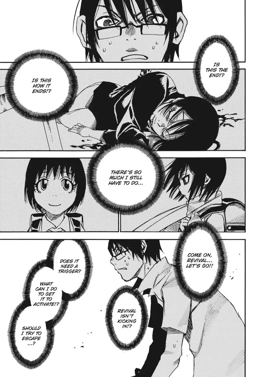 Boku dake ga Inai Machi Chapter 18 page 20 - Chapter 18: Time for Farewell, May 2006