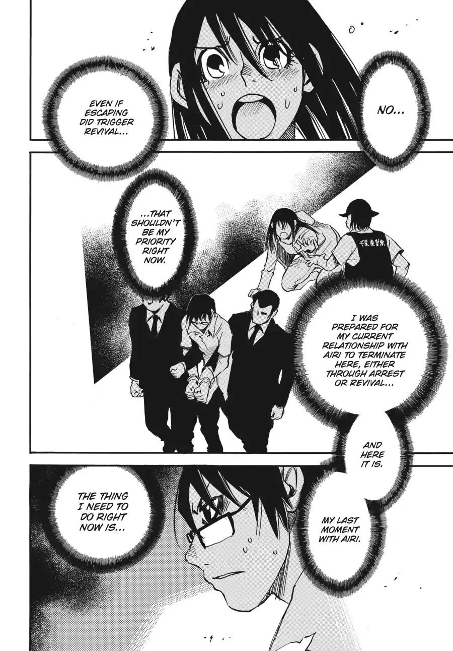 Boku dake ga Inai Machi Chapter 18 page 21 - Chapter 18: Time for Farewell, May 2006