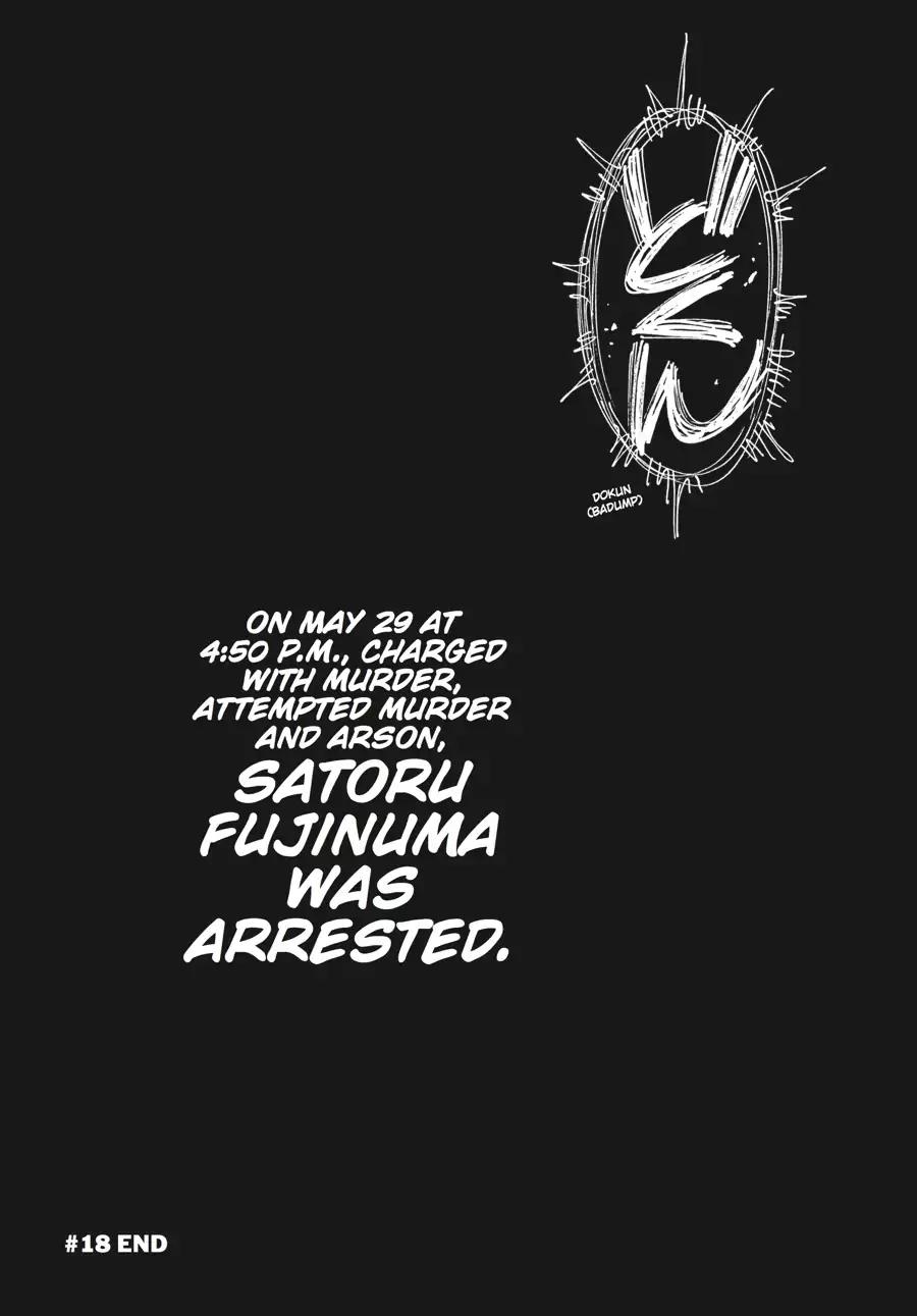 Boku dake ga Inai Machi Chapter 18 page 28 - Chapter 18: Time for Farewell, May 2006