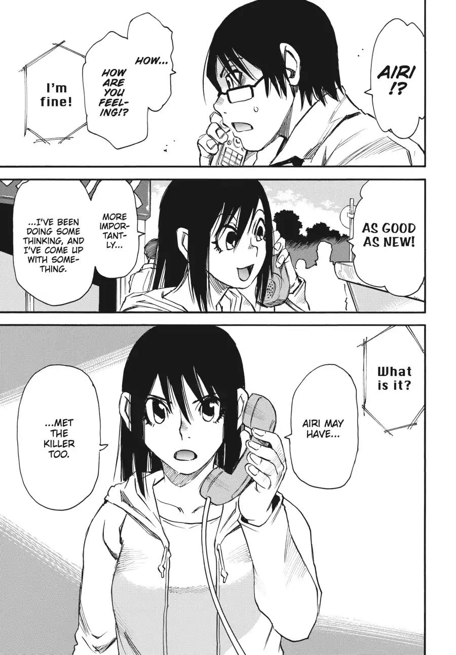 Boku dake ga Inai Machi Chapter 18 page 3 - Chapter 18: Time for Farewell, May 2006