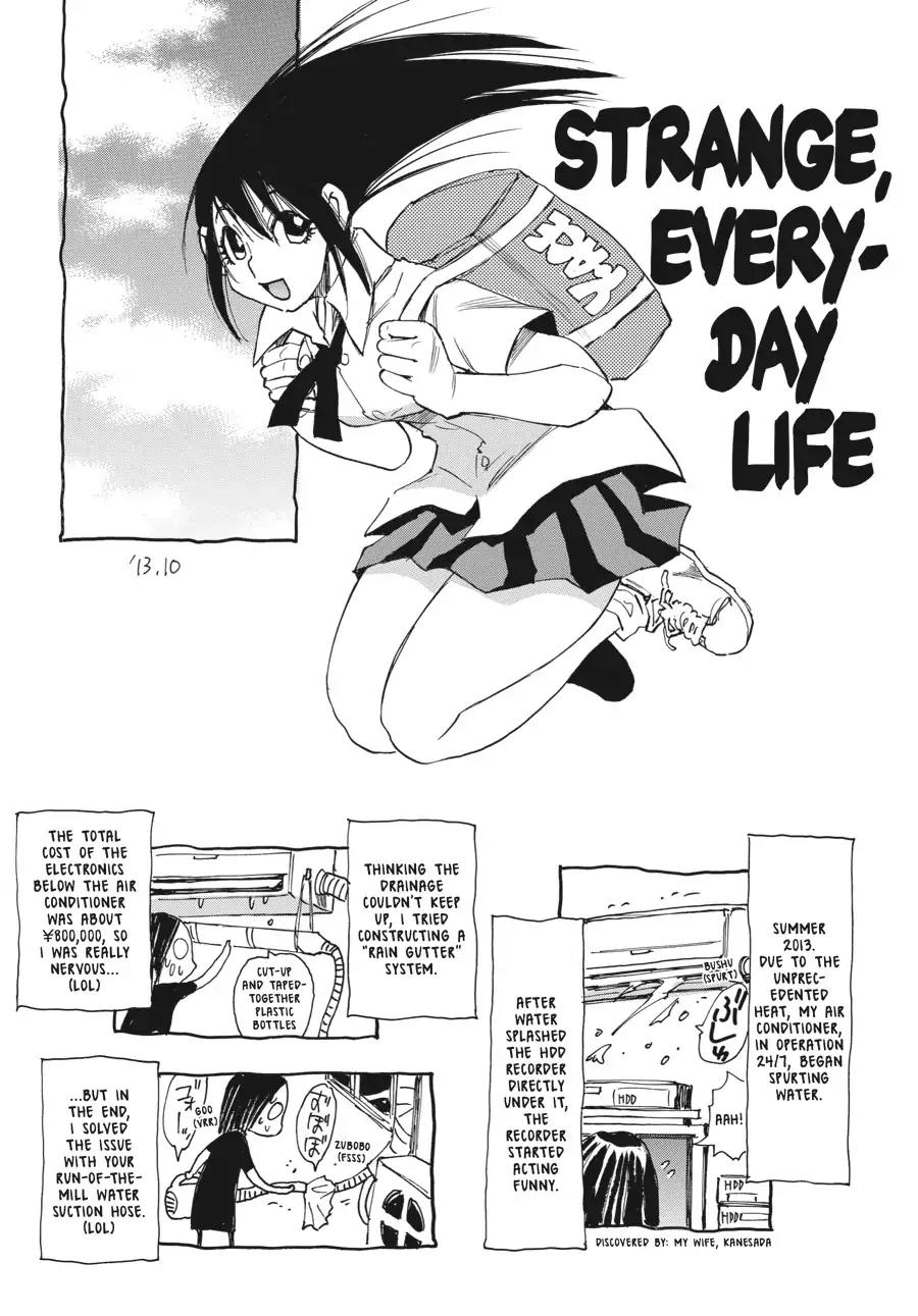 Boku dake ga Inai Machi Chapter 18 page 30 - Chapter 18: Time for Farewell, May 2006
