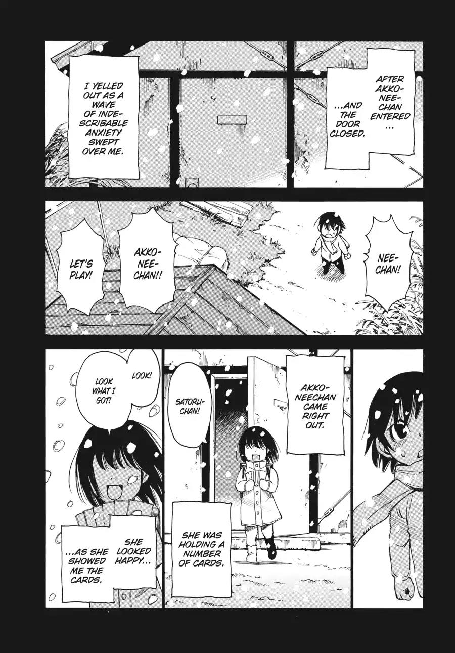 Boku dake ga Inai Machi Chapter 19 page 11 - Chapter 19: Last Chance, February 1988
