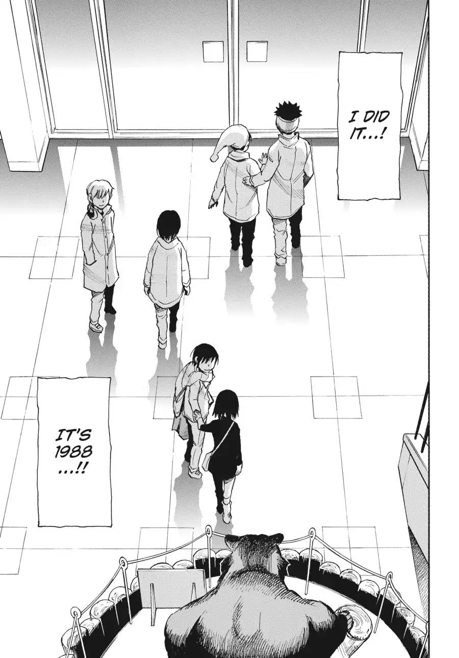 Boku dake ga Inai Machi Chapter 19 page 21 - Chapter 19: Last Chance, February 1988