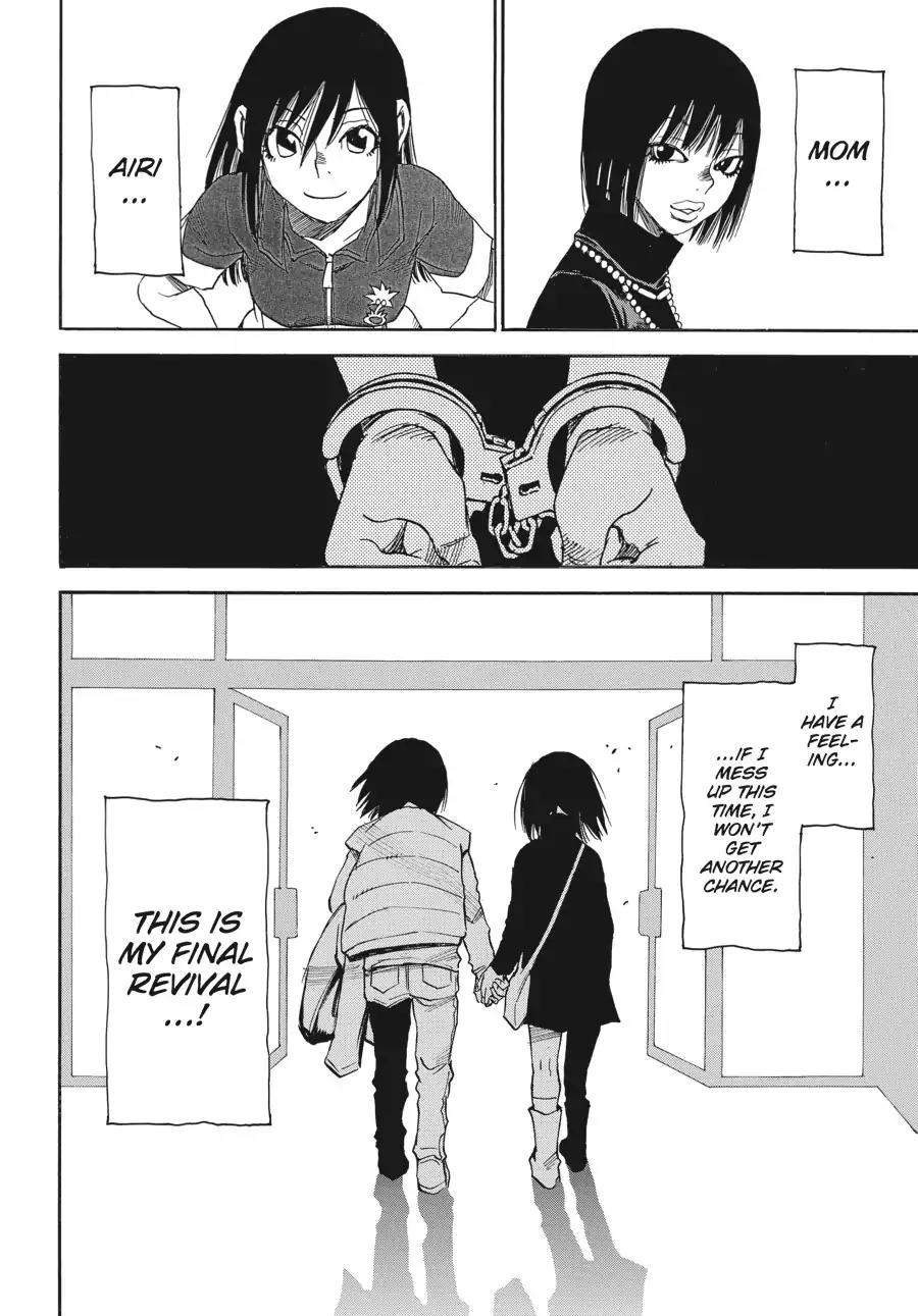 Boku dake ga Inai Machi Chapter 19 page 23 - Chapter 19: Last Chance, February 1988