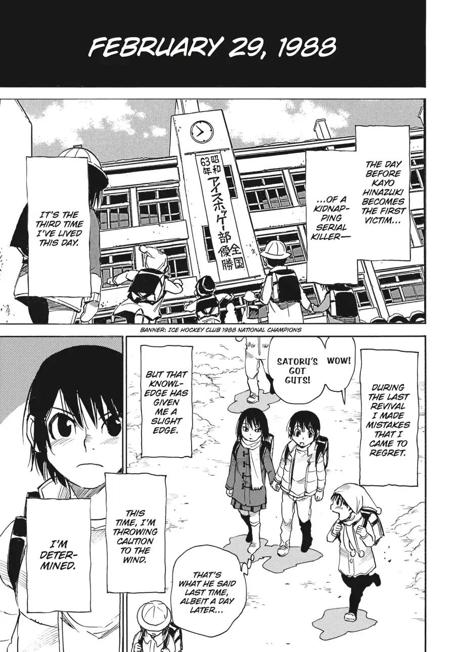 Boku dake ga Inai Machi Chapter 19 page 28 - Chapter 19: Last Chance, February 1988