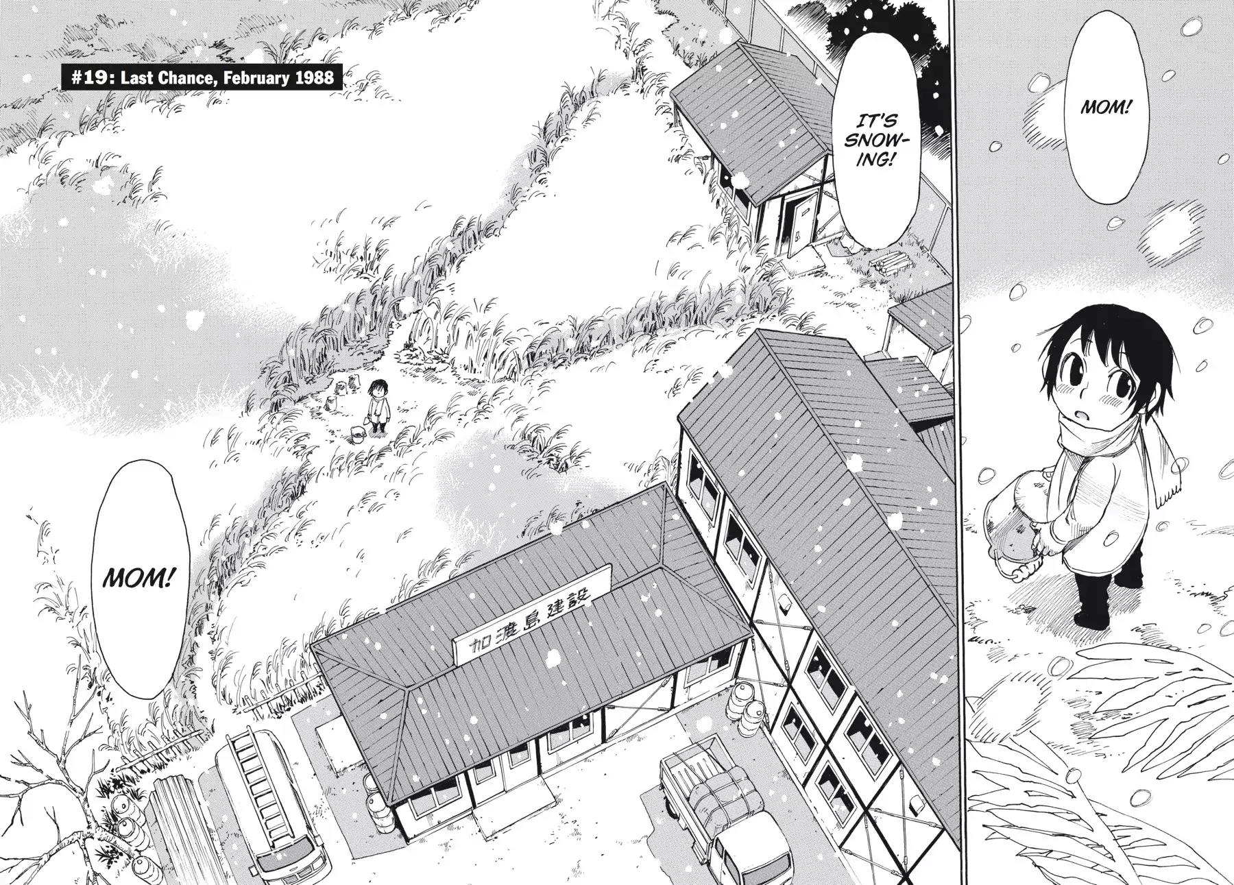 Boku dake ga Inai Machi Chapter 19 page 5 - Chapter 19: Last Chance, February 1988
