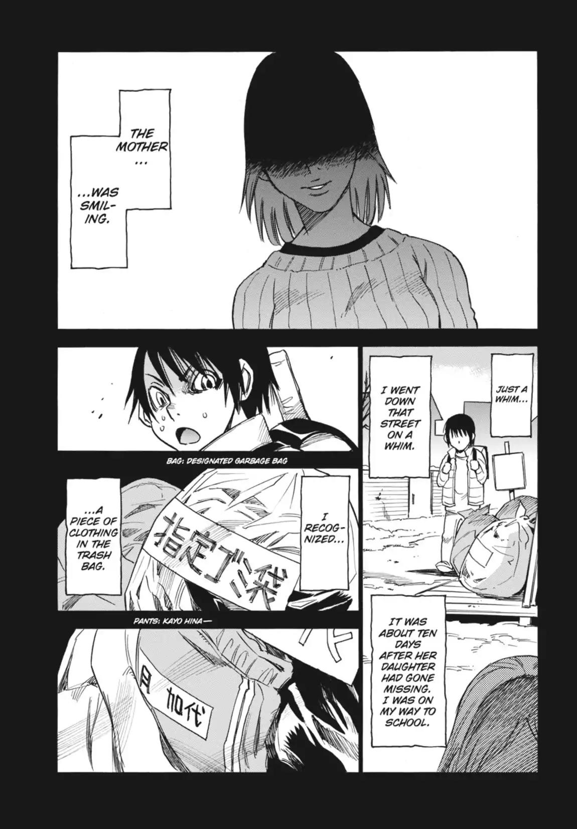 Boku dake ga Inai Machi Chapter 2 page 1 - Chapter 2: Death Row Convict, May 2006