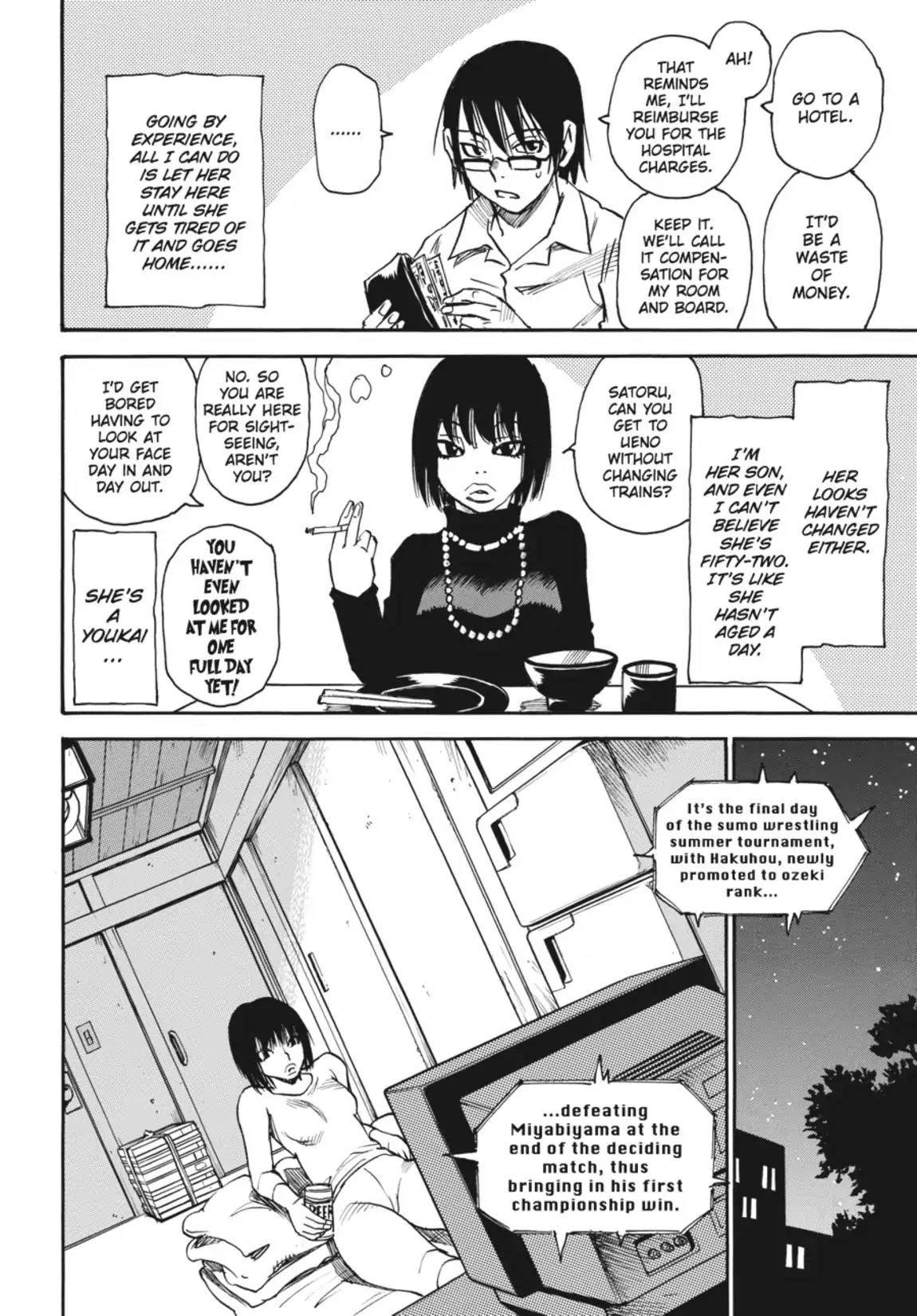 Boku dake ga Inai Machi Chapter 2 page 16 - Chapter 2: Death Row Convict, May 2006