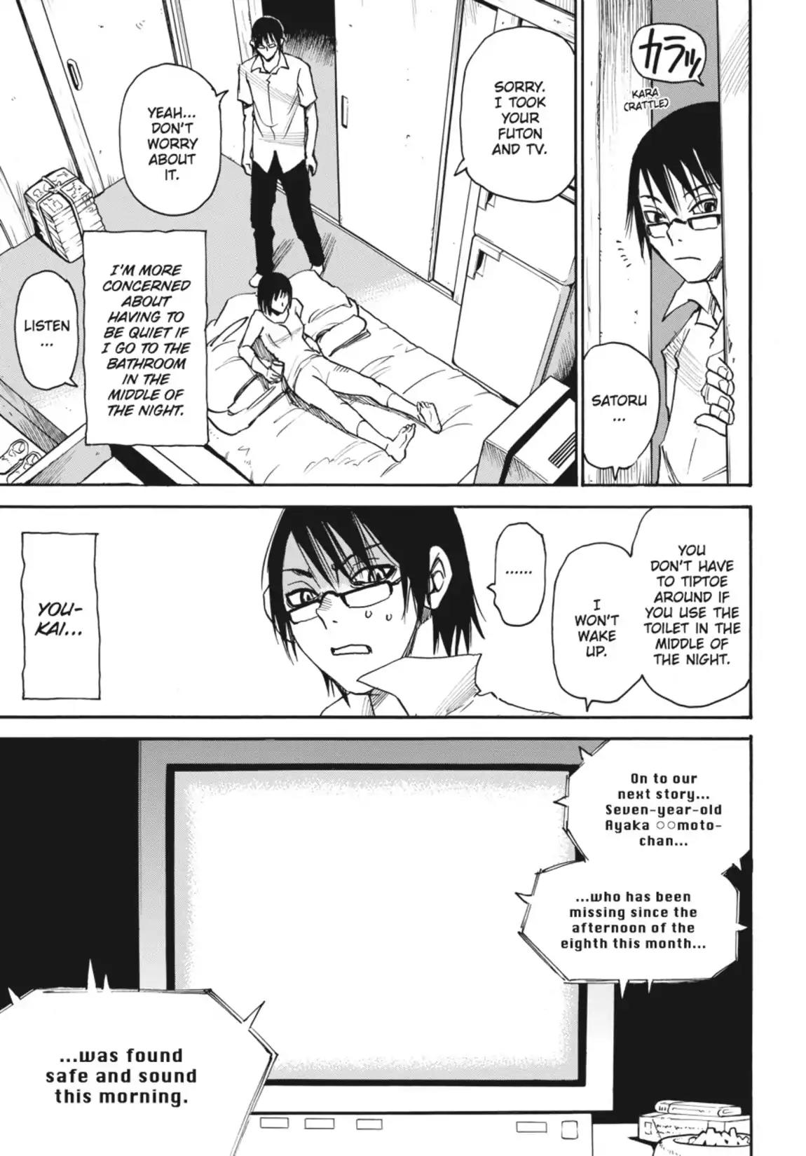 Boku dake ga Inai Machi Chapter 2 page 17 - Chapter 2: Death Row Convict, May 2006