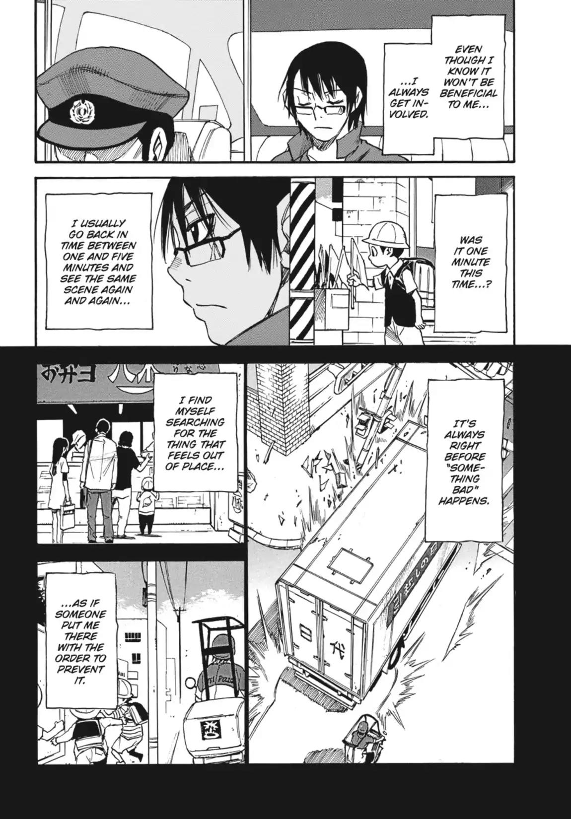 Boku dake ga Inai Machi Chapter 2 page 6 - Chapter 2: Death Row Convict, May 2006