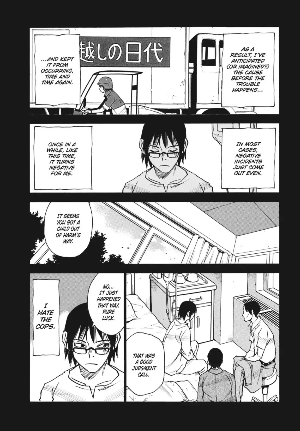 Boku dake ga Inai Machi Chapter 2 page 7 - Chapter 2: Death Row Convict, May 2006