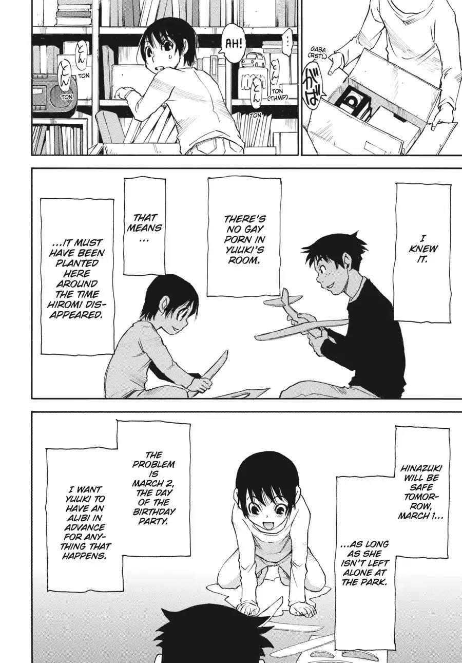Boku dake ga Inai Machi Chapter 20 page 16 - Chapter 20: Superhero, February 1988