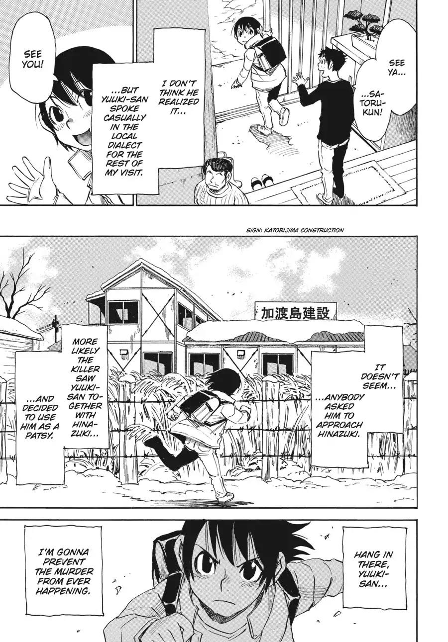 Boku dake ga Inai Machi Chapter 20 page 19 - Chapter 20: Superhero, February 1988