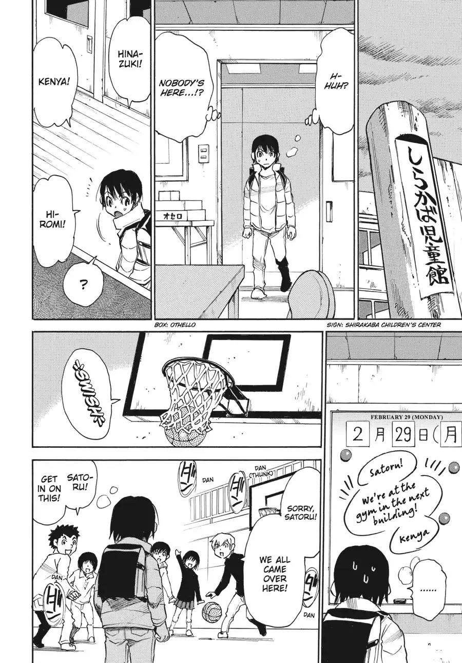 Boku dake ga Inai Machi Chapter 20 page 20 - Chapter 20: Superhero, February 1988