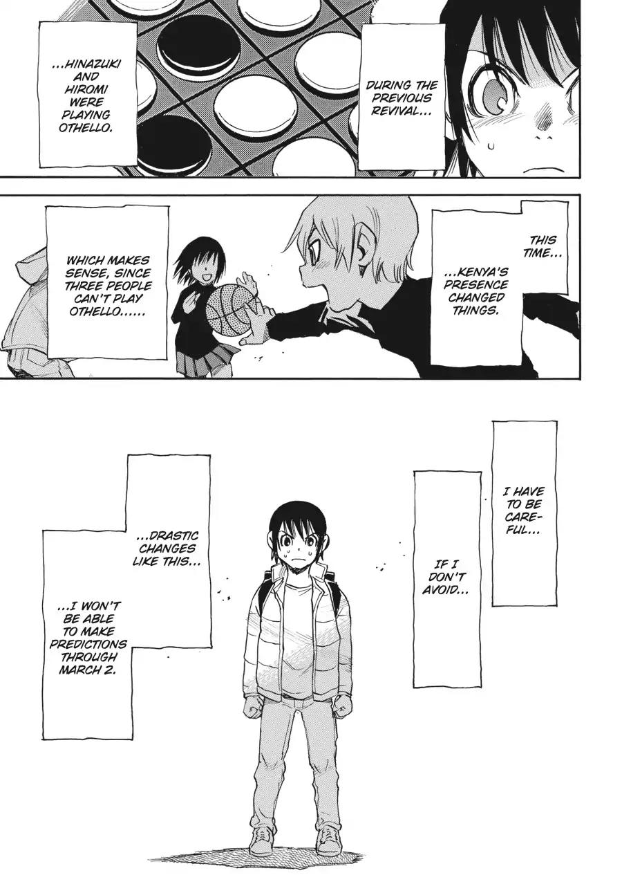 Boku dake ga Inai Machi Chapter 20 page 21 - Chapter 20: Superhero, February 1988
