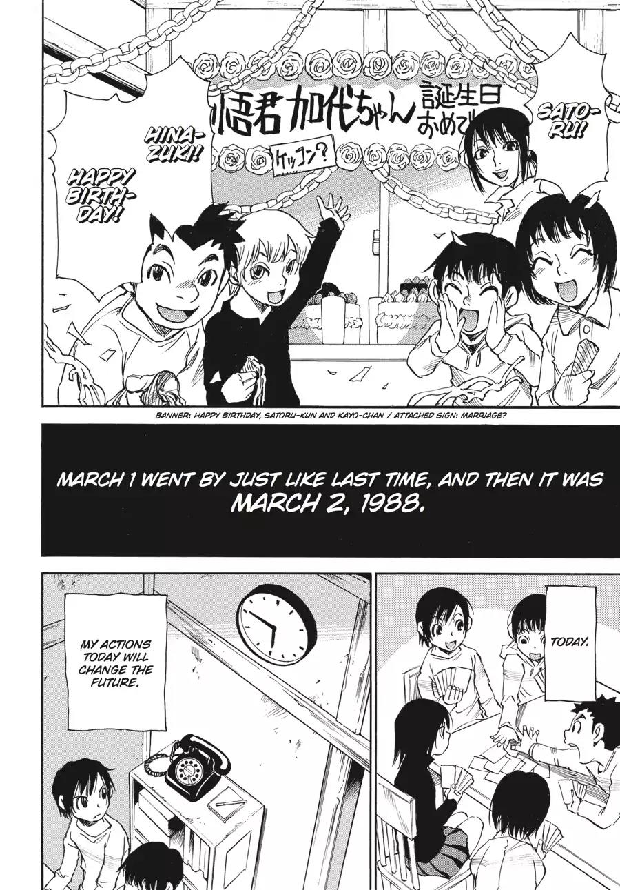 Boku dake ga Inai Machi Chapter 20 page 22 - Chapter 20: Superhero, February 1988