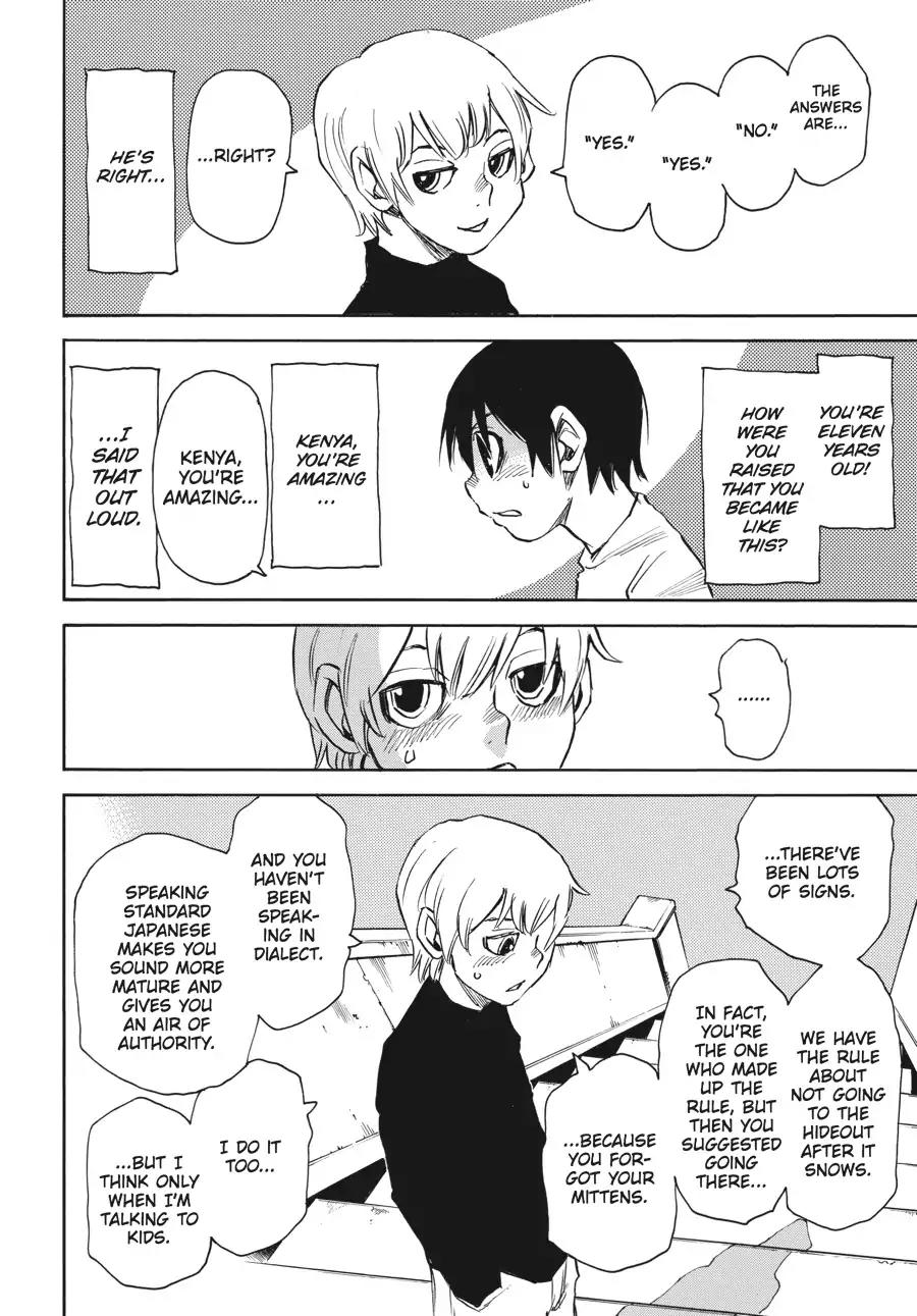 Boku dake ga Inai Machi Chapter 20 page 4 - Chapter 20: Superhero, February 1988