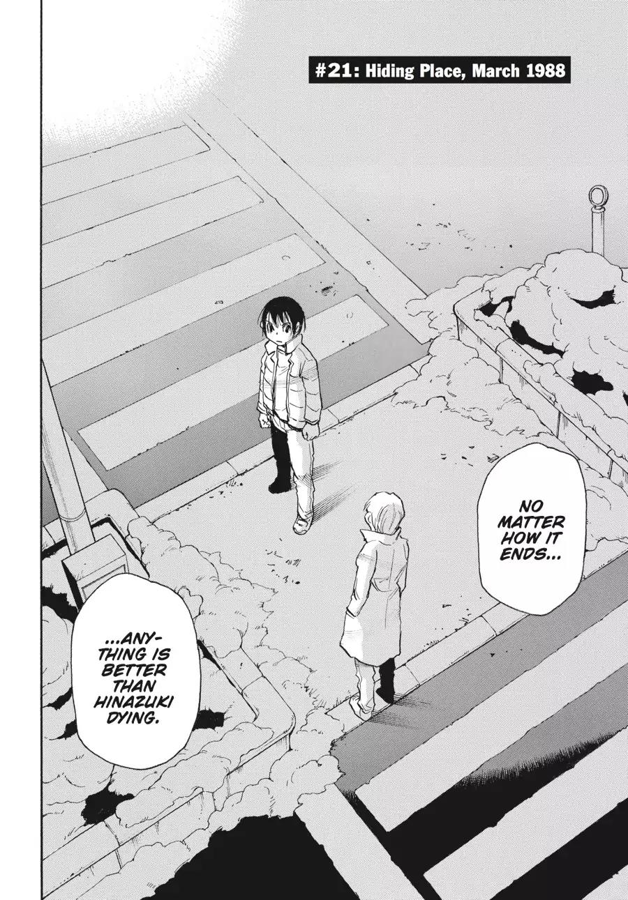 Boku dake ga Inai Machi Chapter 21 page 2 - Chapter 21: Hiding Place, March 1988