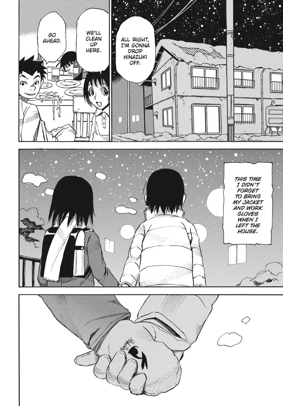 Boku dake ga Inai Machi Chapter 21 page 4 - Chapter 21: Hiding Place, March 1988