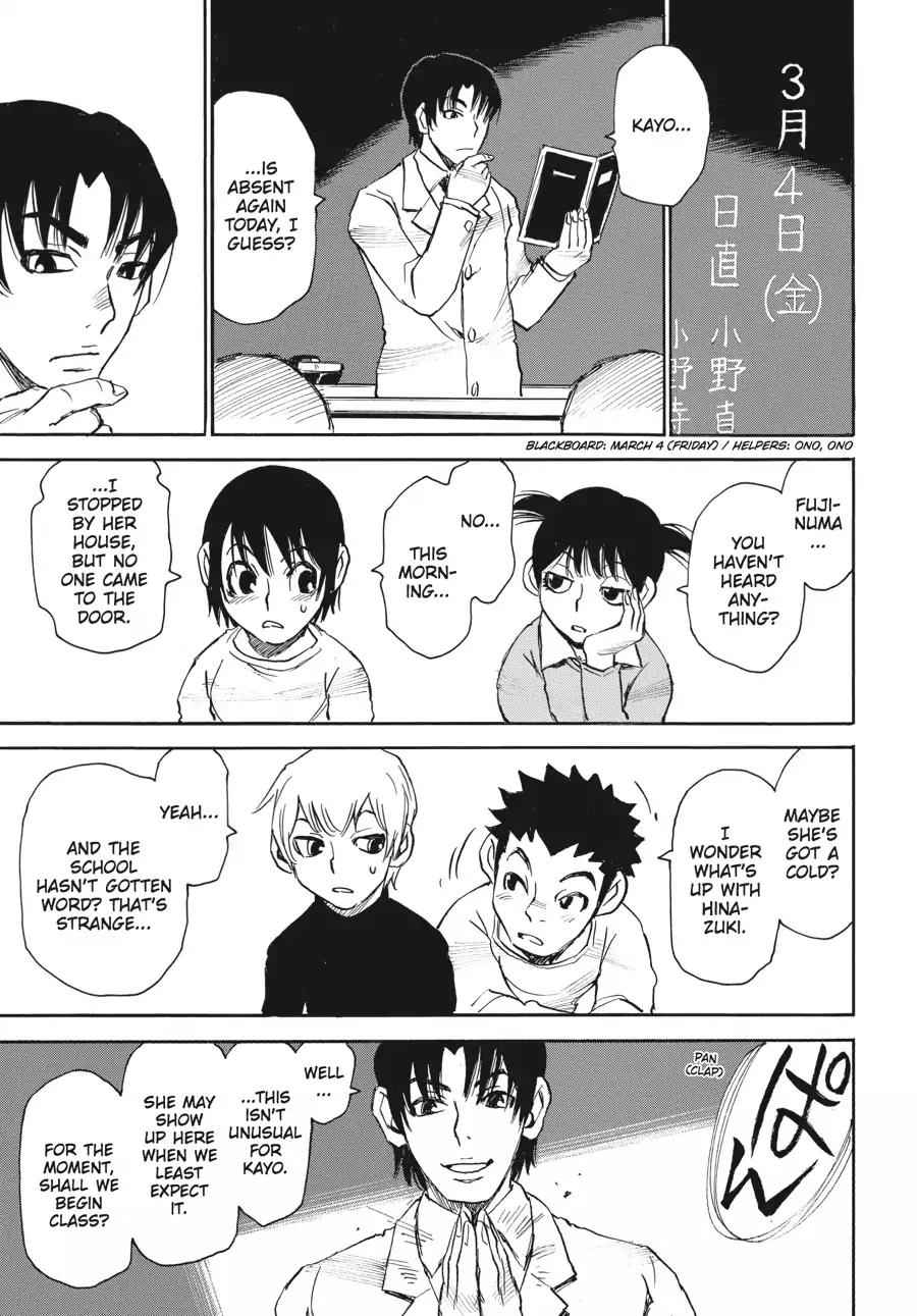 Boku dake ga Inai Machi Chapter 22 page 12 - Chapter 22: Refuge, March 1988