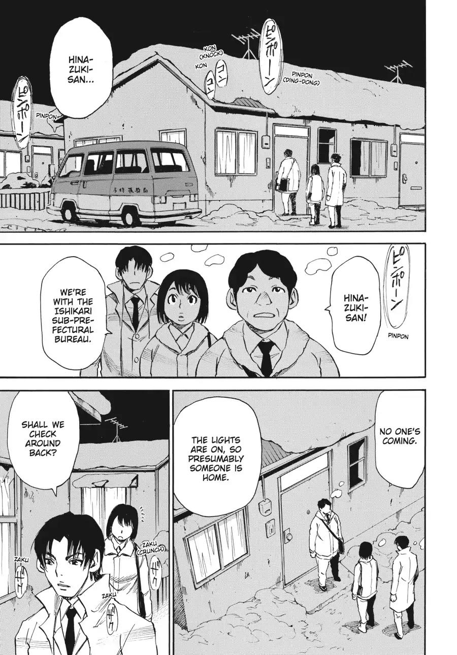 Boku dake ga Inai Machi Chapter 22 page 16 - Chapter 22: Refuge, March 1988