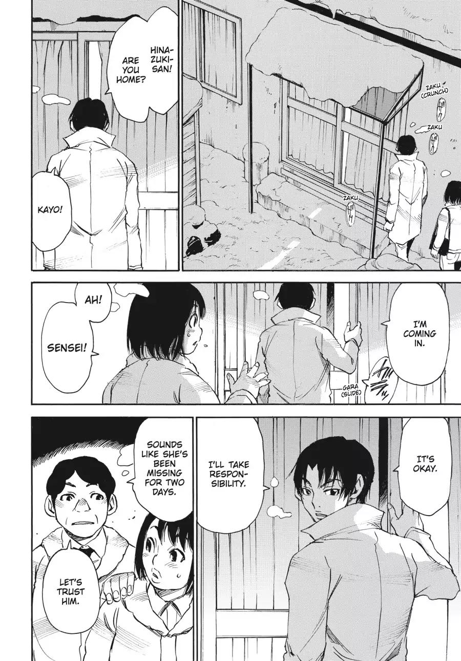 Boku dake ga Inai Machi Chapter 22 page 17 - Chapter 22: Refuge, March 1988