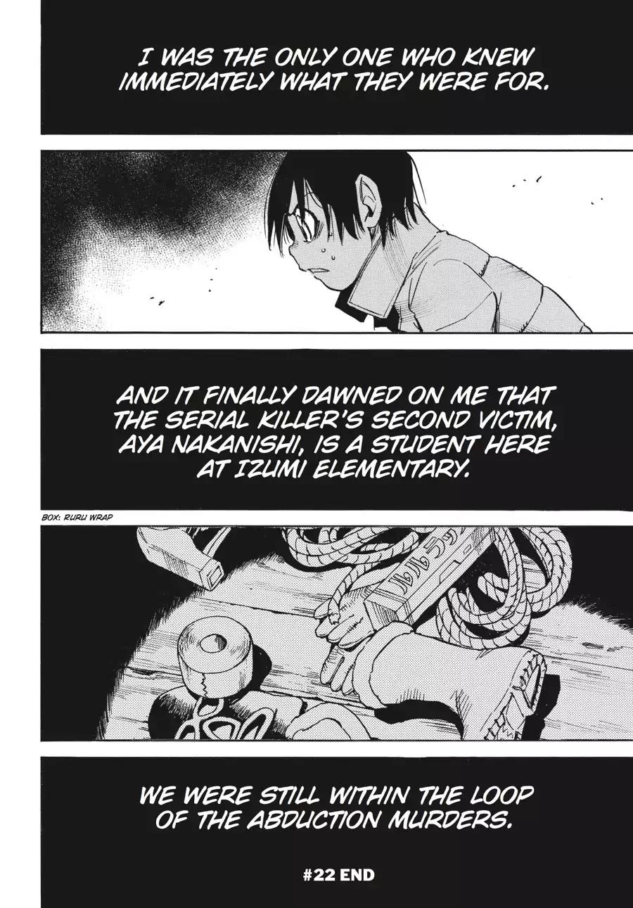Boku dake ga Inai Machi Chapter 22 page 27 - Chapter 22: Refuge, March 1988