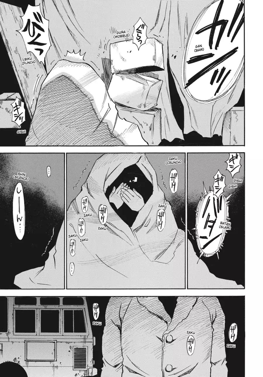 Boku dake ga Inai Machi Chapter 22 page 4 - Chapter 22: Refuge, March 1988