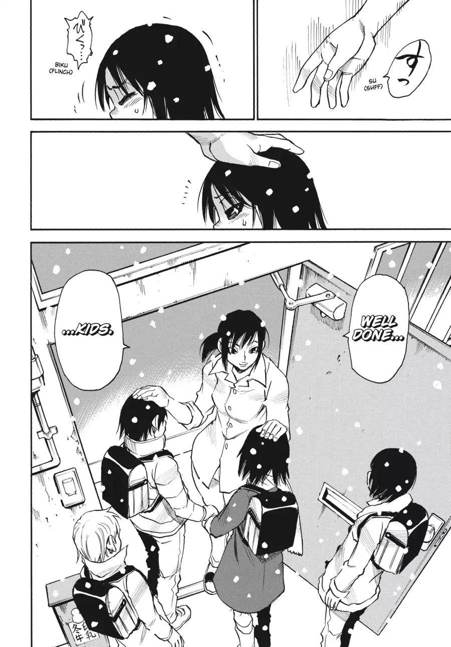 Boku dake ga Inai Machi Chapter 23 page 14 - Chapter 23: Going Outside the Loop, March 1988