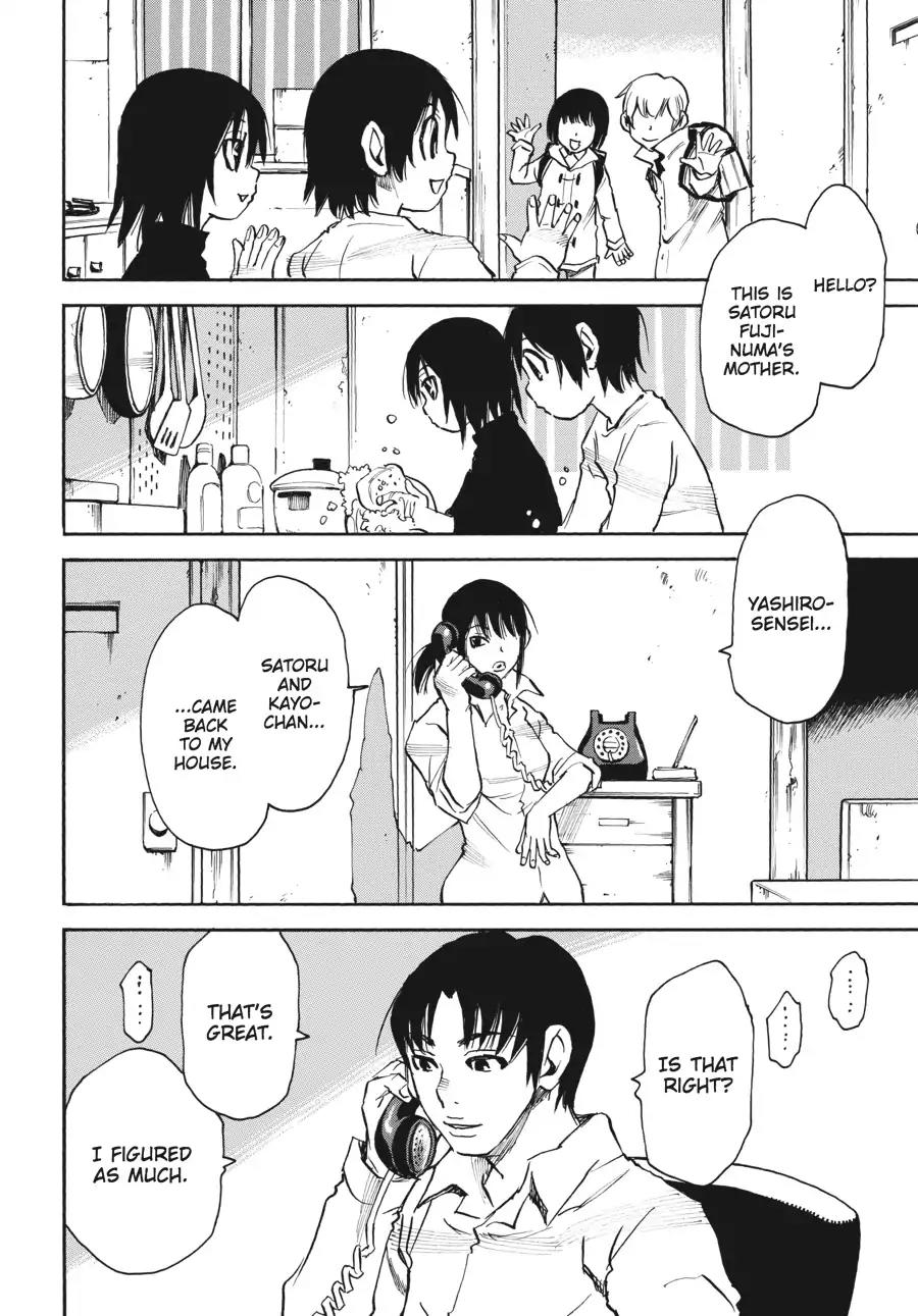 Boku dake ga Inai Machi Chapter 23 page 18 - Chapter 23: Going Outside the Loop, March 1988