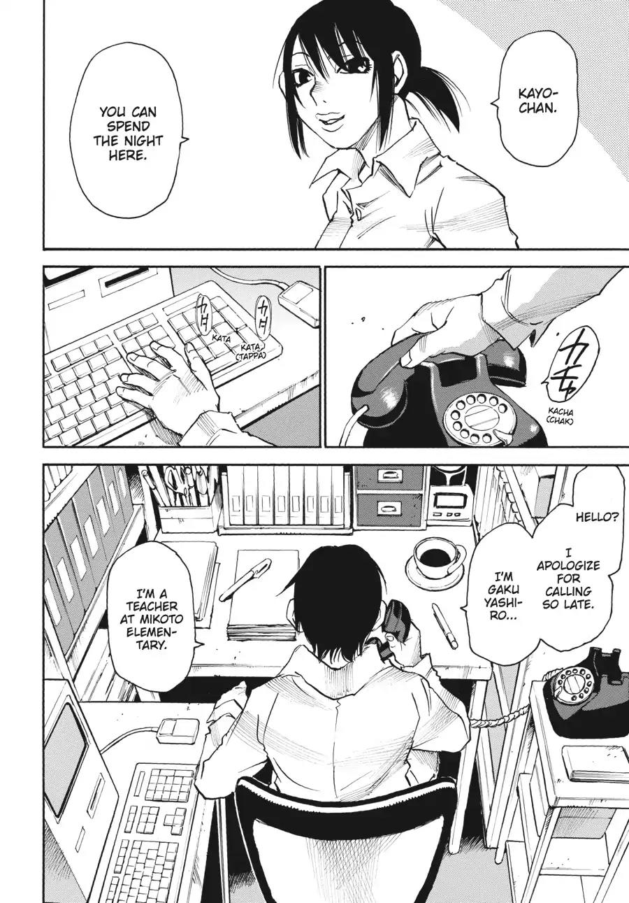 Boku dake ga Inai Machi Chapter 23 page 20 - Chapter 23: Going Outside the Loop, March 1988