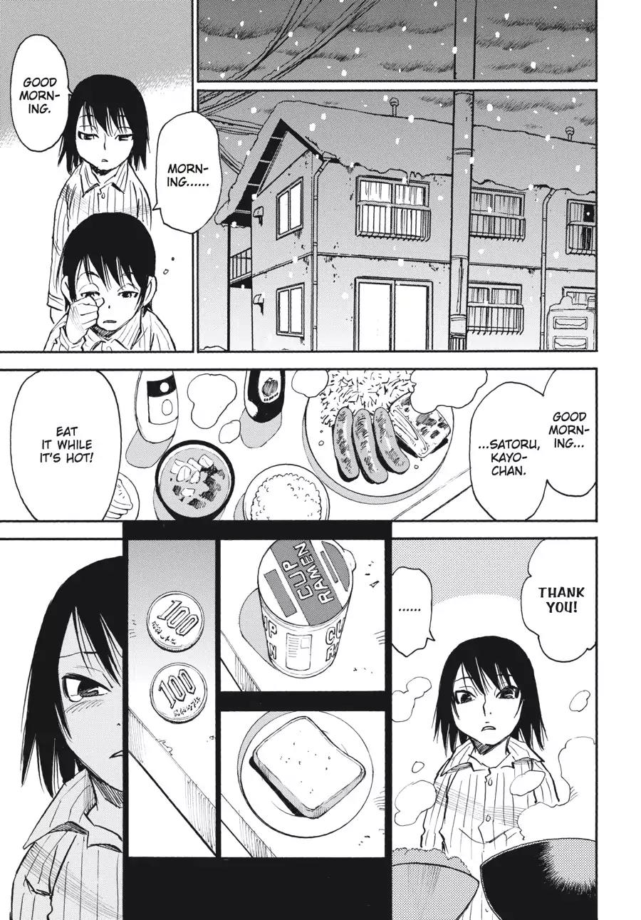 Boku dake ga Inai Machi Chapter 23 page 23 - Chapter 23: Going Outside the Loop, March 1988