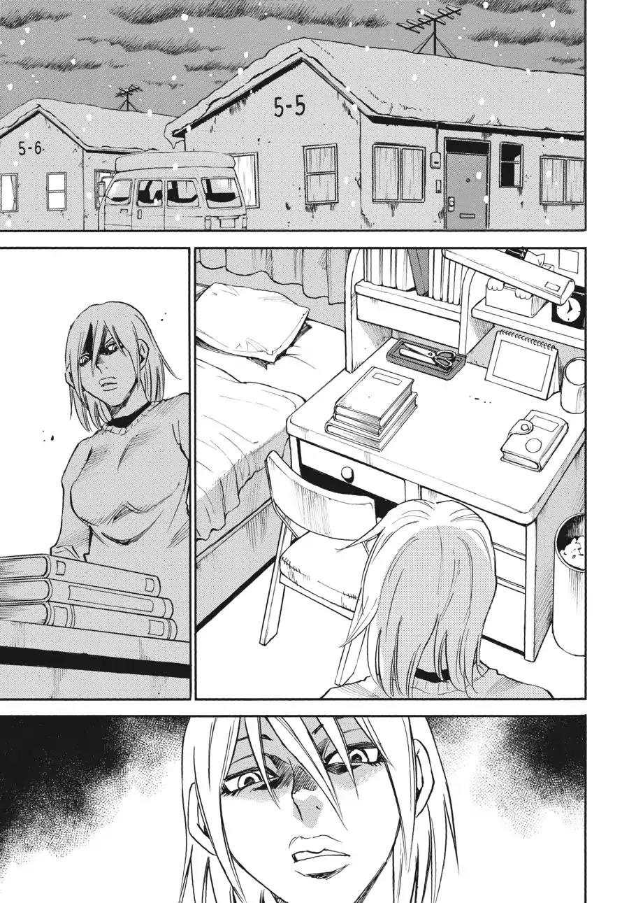 Boku dake ga Inai Machi Chapter 23 page 25 - Chapter 23: Going Outside the Loop, March 1988