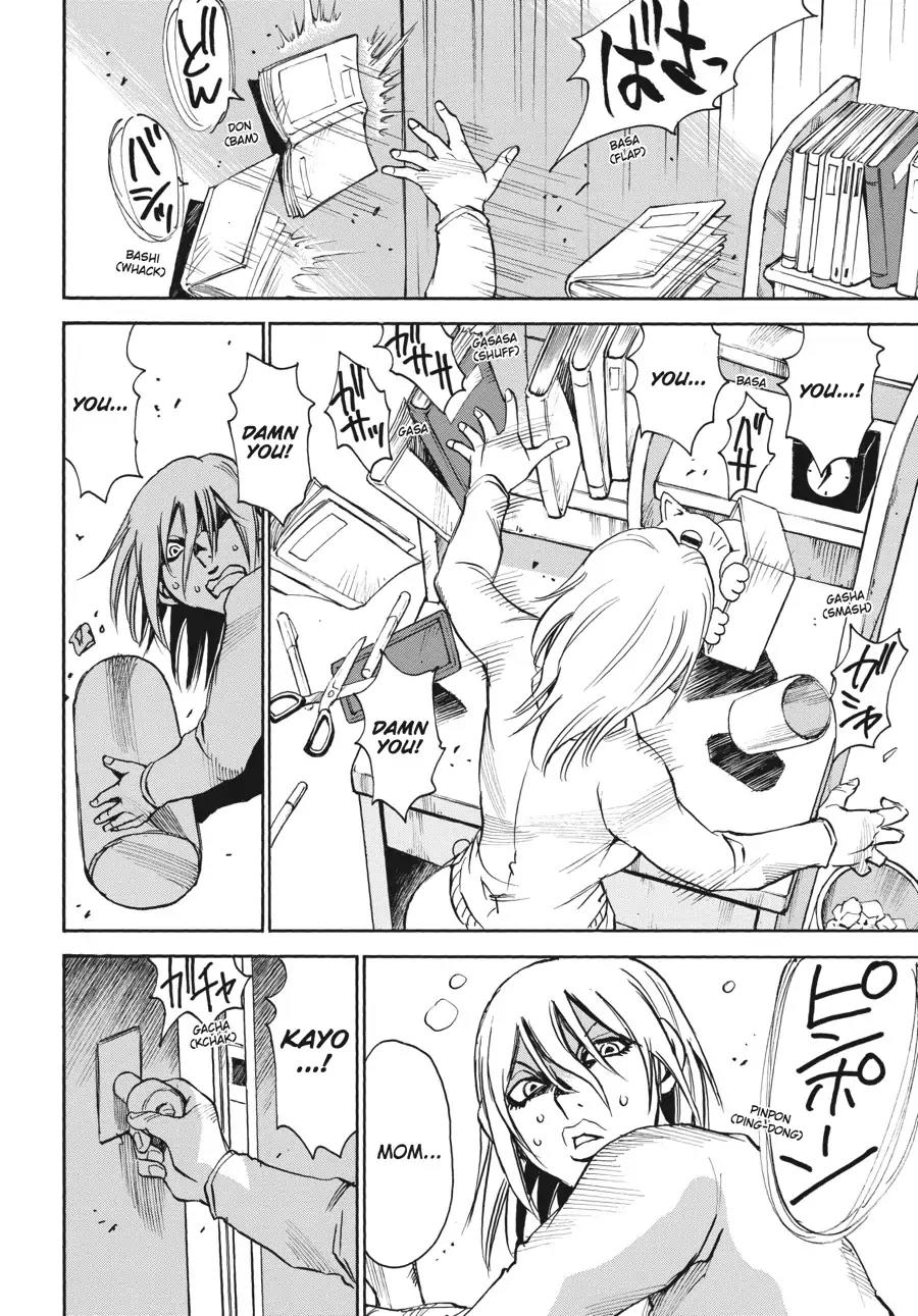 Boku dake ga Inai Machi Chapter 23 page 26 - Chapter 23: Going Outside the Loop, March 1988