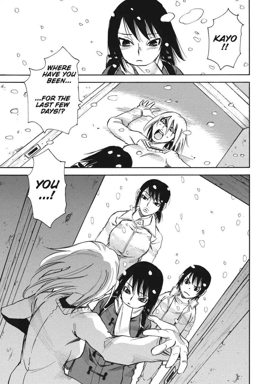 Boku dake ga Inai Machi Chapter 23 page 27 - Chapter 23: Going Outside the Loop, March 1988