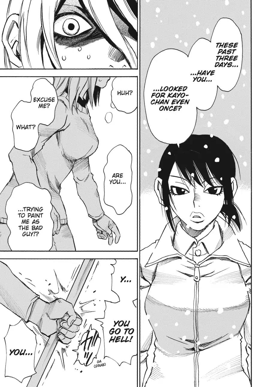 Boku dake ga Inai Machi Chapter 23 page 29 - Chapter 23: Going Outside the Loop, March 1988
