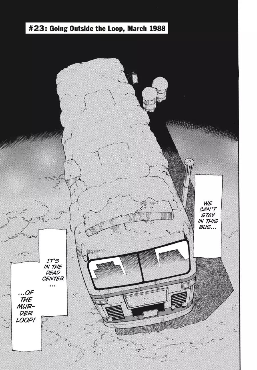 Boku dake ga Inai Machi Chapter 23 page 3 - Chapter 23: Going Outside the Loop, March 1988