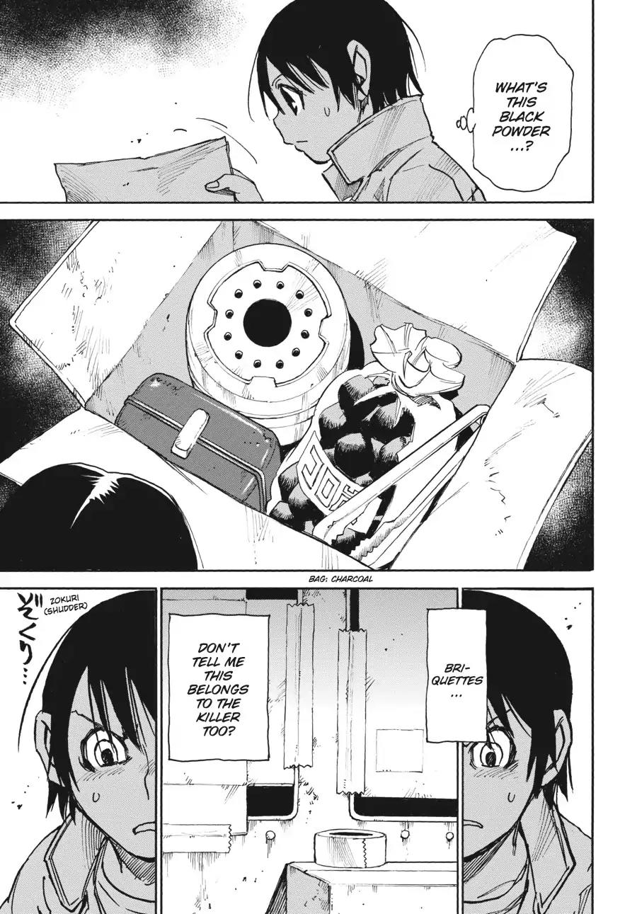 Boku dake ga Inai Machi Chapter 23 page 7 - Chapter 23: Going Outside the Loop, March 1988