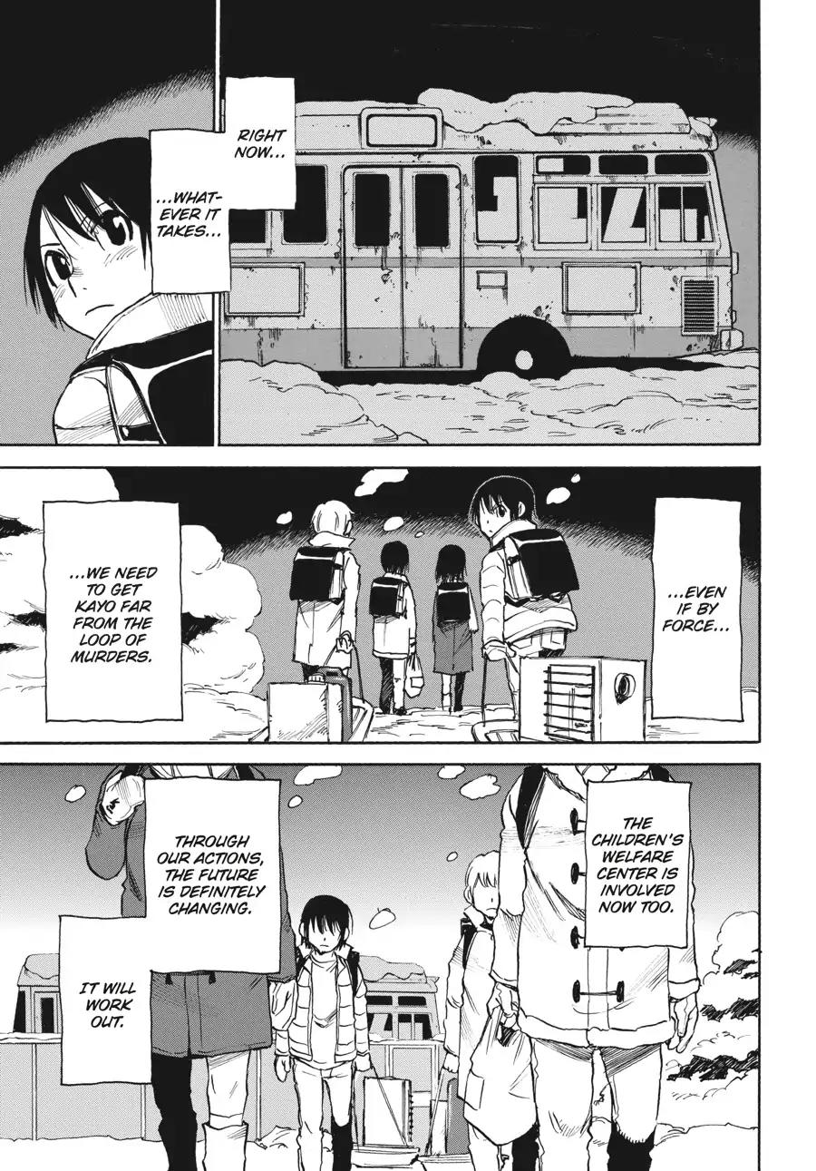 Boku dake ga Inai Machi Chapter 23 page 9 - Chapter 23: Going Outside the Loop, March 1988