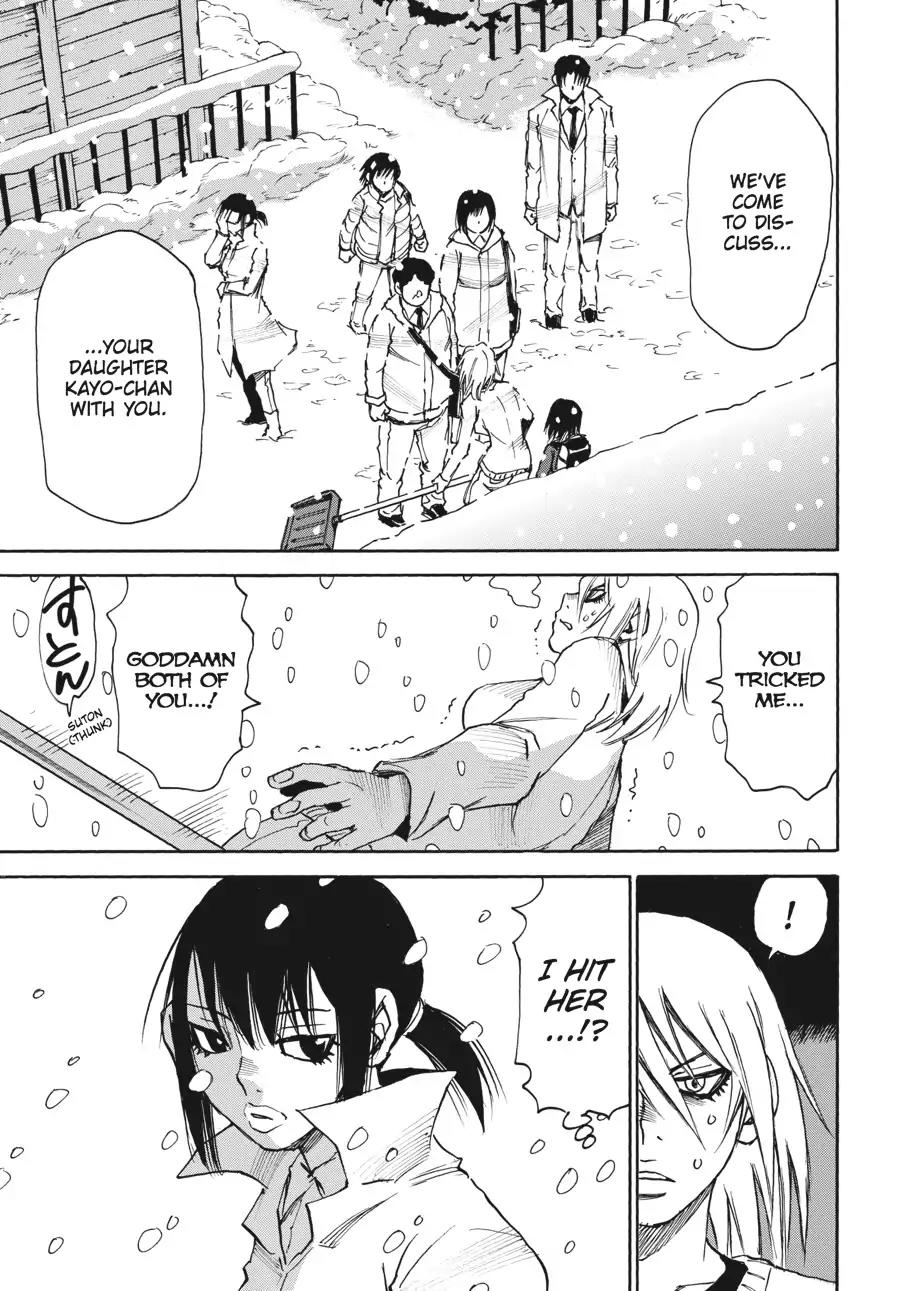 Boku dake ga Inai Machi Chapter 24 page 11 - Chapter 24: Mother and Mother, March 1988