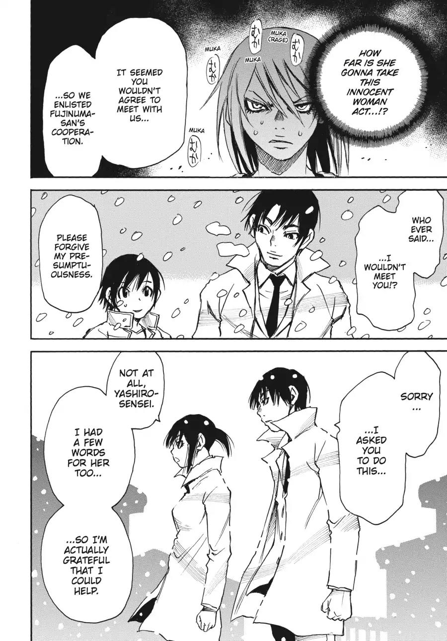 Boku dake ga Inai Machi Chapter 24 page 12 - Chapter 24: Mother and Mother, March 1988